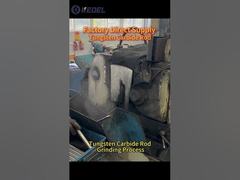 텅스텐 카바이드 로드 연삭 공정