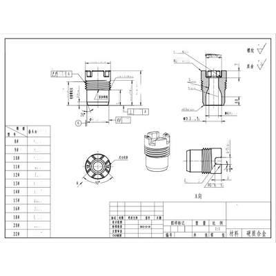 2700 Mpa TRS YG8 PDC 비트용 텅스텐 탄화물 노즐 7.14mm 포어 지름 0.6-0.8μm 곡물 크기